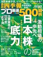 51FpYl6HTLL._AC_SY200_QL15_.jpg