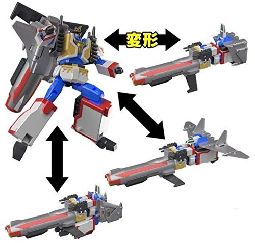 Super Mini PLA Dagwon Lian & Gunkid Bandai Shokugan - 3