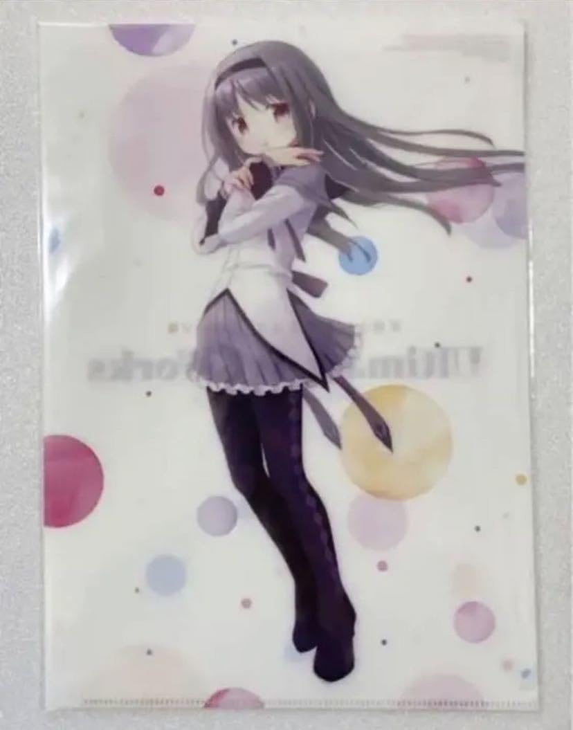 Amazon.co.jp: 蒼樹うめ 魔法少女まどかマギカ Ultimate Art