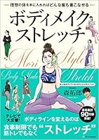 ??????????? ????????????????????? 4815605572 Book Cover