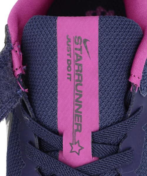 Nike Star Runner 3 PSV évite les lacets défaits pour garçon actif