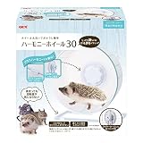 Harmony Wheel 30 cm Silent