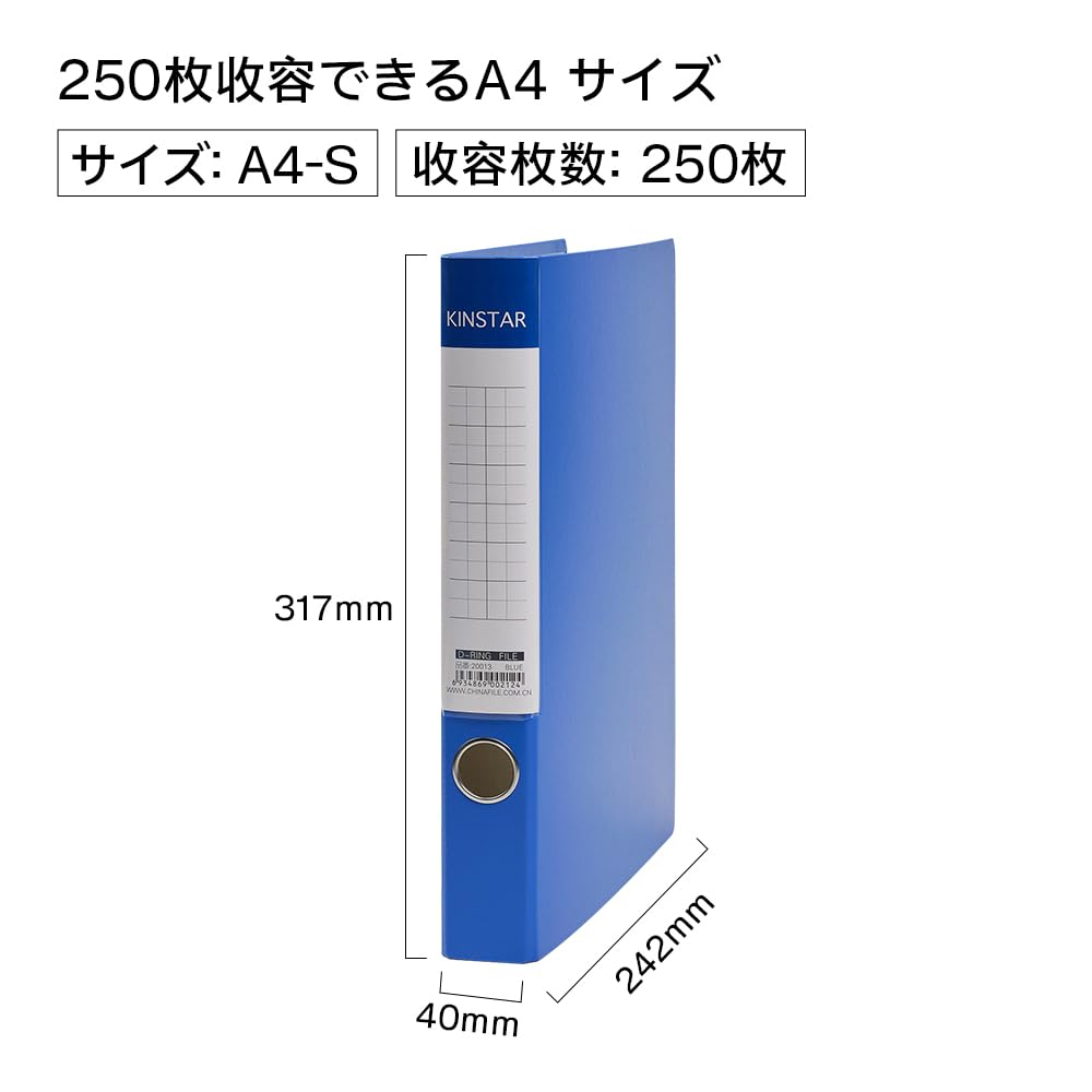 Amazon | Kinstar リングファイル A4 2穴 10冊 縦 ファイル・アーチ式