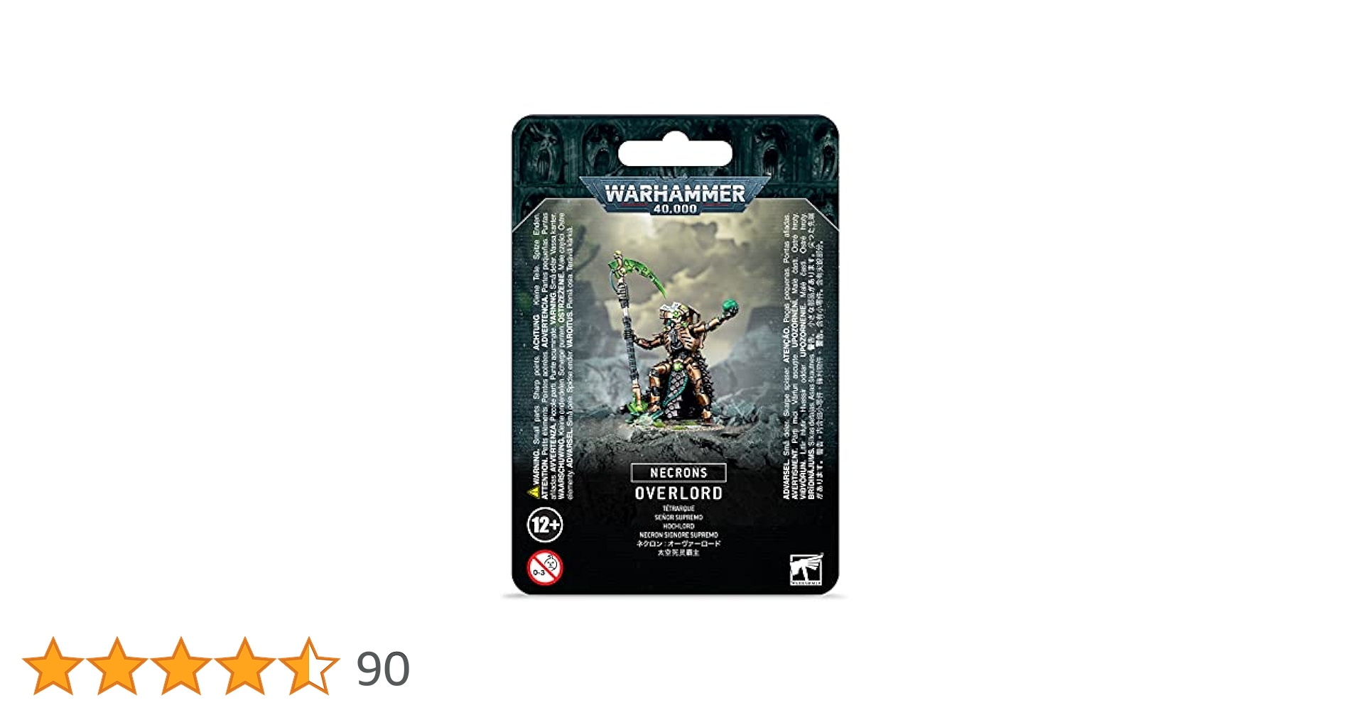 Amazon.co.jp: ウォーハンマー ゲーム ワークショップ 40,000