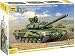 Zvezda Models 1/72 Russian Main Battle Tank T-90 Model Kit