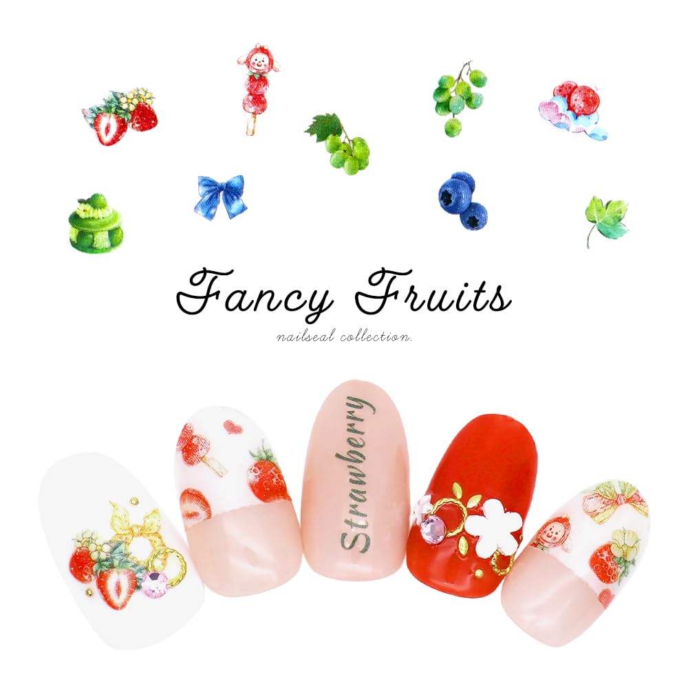 Amazon | irogel(イロジェル) ネイルシール ファンシーフルーツシール