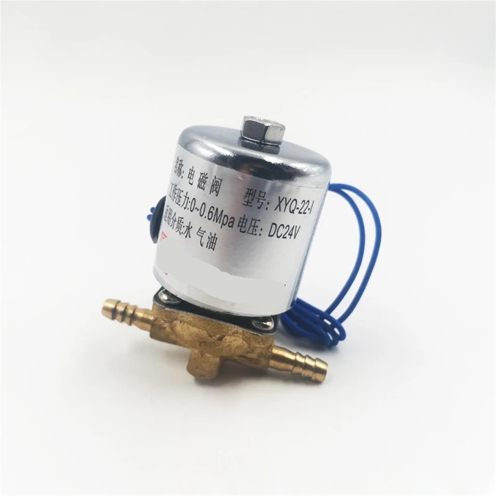 Électrovanne DC 24V pour arrosage automatique de jardin et potager connecté
