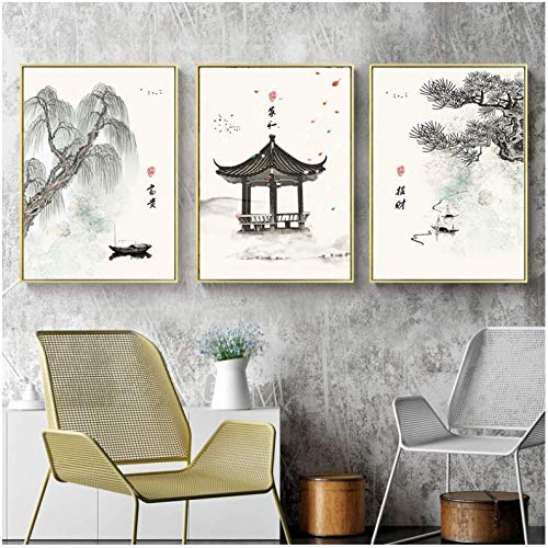 Toile art affiche paysage encre de chine impression haute définition