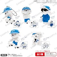 BUSHIROAD THE BOX Skater JOHN フィギュアキーホルダー 6個入りBOX