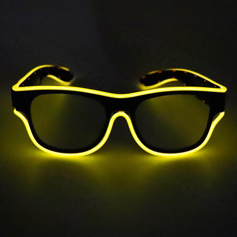 YUANYUYING LED Glasses, Wireless LED Party Glasses,USB Rechargeable-3 Light Modes (Steady/Slow/Fast Flash) | Glow Sunglasses for Raves, Concerts, Festivals (yellow)