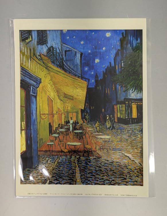 Amazon.co.jp: BiblioArt Series V．V．ゴッホ『夜のカフェテラス