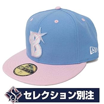 Amazon.co.jp: 横浜DeNAベイスターズ グッズ キャップ/帽子