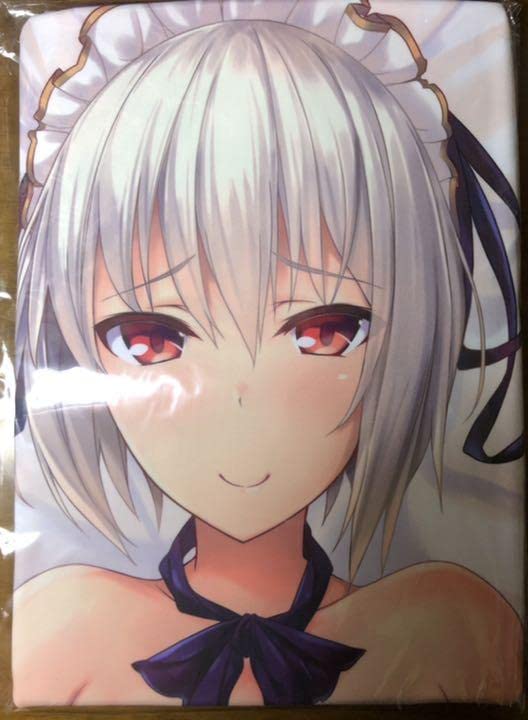 Amazon | 千年戦争アイギス 抱き枕カバー 王宮侍女武官セーラ  