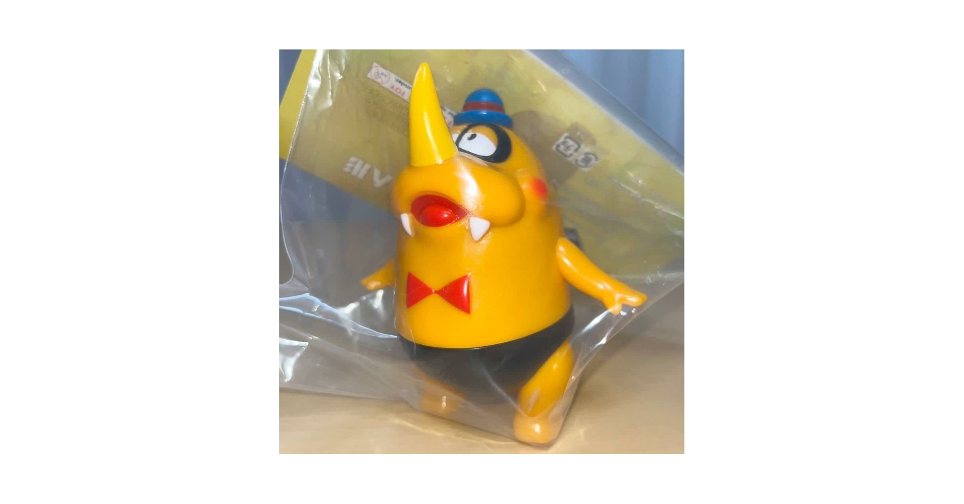 グズラ maxtoy Amazon.co.jp: マックストイ グズラ ソフビ MAXTOY : Office