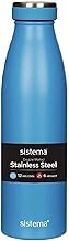 عبوة ستانلس ستيل بسعة 500 مل من سيستيما، أزرق