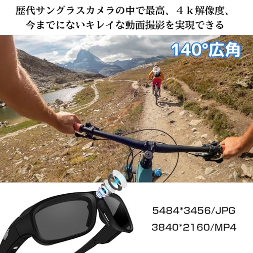 【4K画質】小型ビデオカメラ ウェアラブルカメラ小型・アクションカメラ小型 140°広角 IP55防水 サングラス 写真/録画 操作簡単 256GB対応 「両手を自由に使える撮影 ハンズフリー撮影」上書き録画 vlogカメラ・ スポーツ・ 運転記録/旅行/外出中記録用 ブラック日本語説明書付