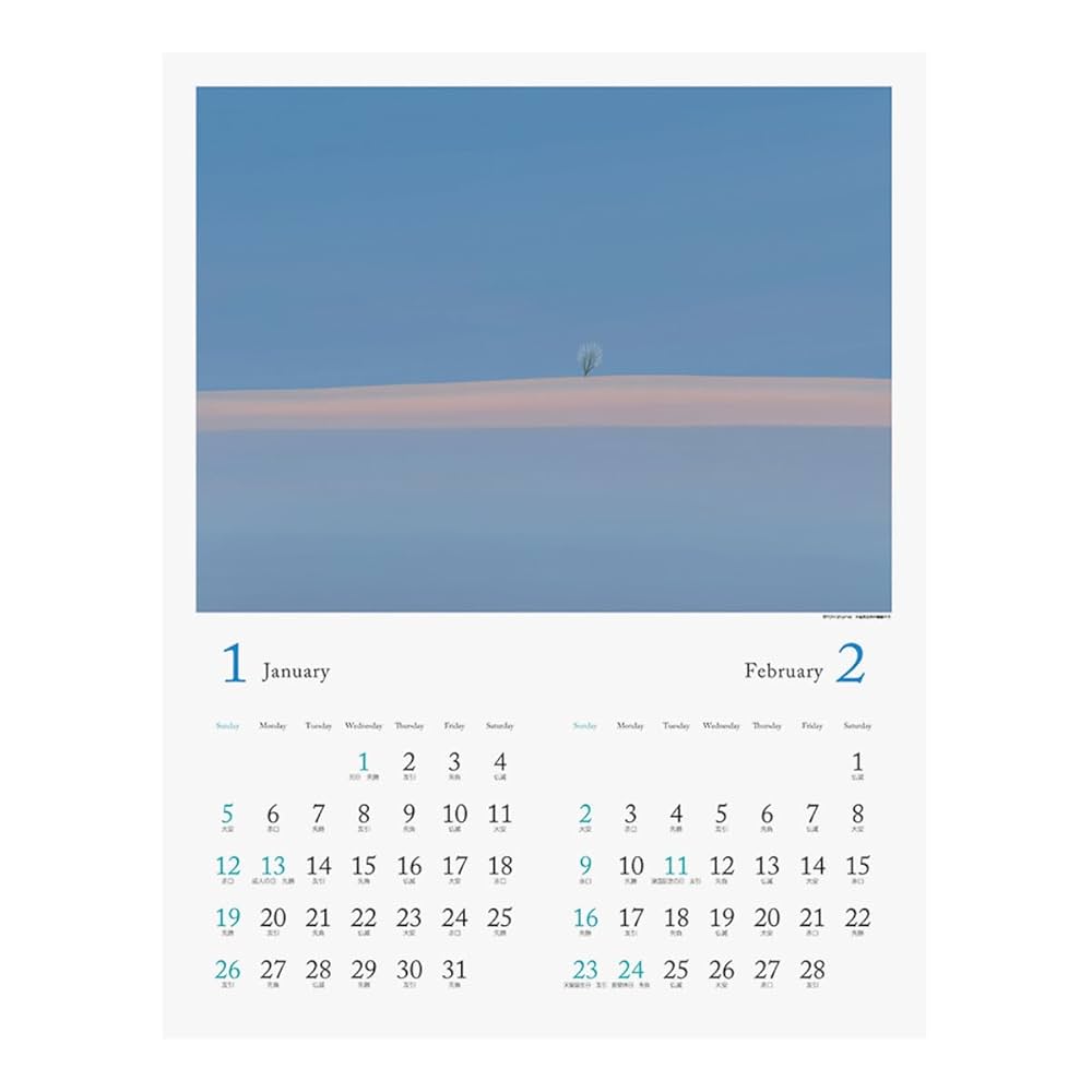 葉日月になります kawasaki2025.jpg?v=1754340115