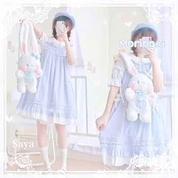 ♡ Lolita baby たれみみうさぎ ぬいぐるみ ポシェットblue ♡ Amazon.co.jp: ? Lolita たれみみうさぎ ぬいぐるみ ポシェット