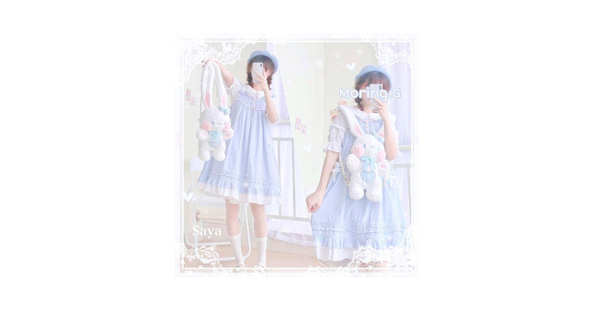Amazon.co.jp: ? Lolita たれみみうさぎ ぬいぐるみ ポシェット