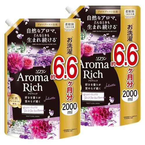 アロマリッチ 2000」の人気商品一覧 | 安い商品を通販サイトから探す