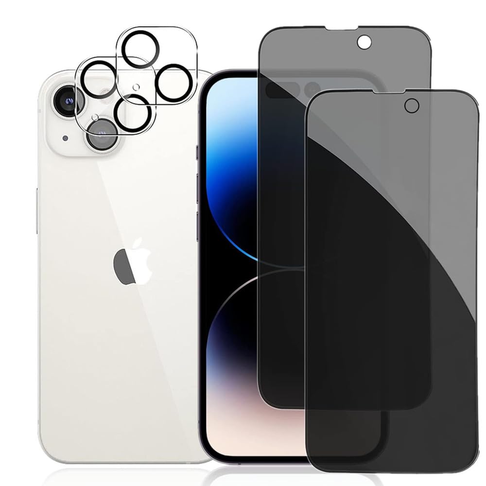 Amazon | 【360°覗き見防止 2+2枚セット】iPhone 15 Plus ガラス 