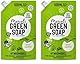 Marcel’s Green Soap - Spülmittel Basilicum & Vetiver Nachfüllpackung - Geschirrspülmittel - 100% Umweltfreundlich - 100% Vegan - 97% Biologisch abbaubar - 500 ml (Packung mit 2)