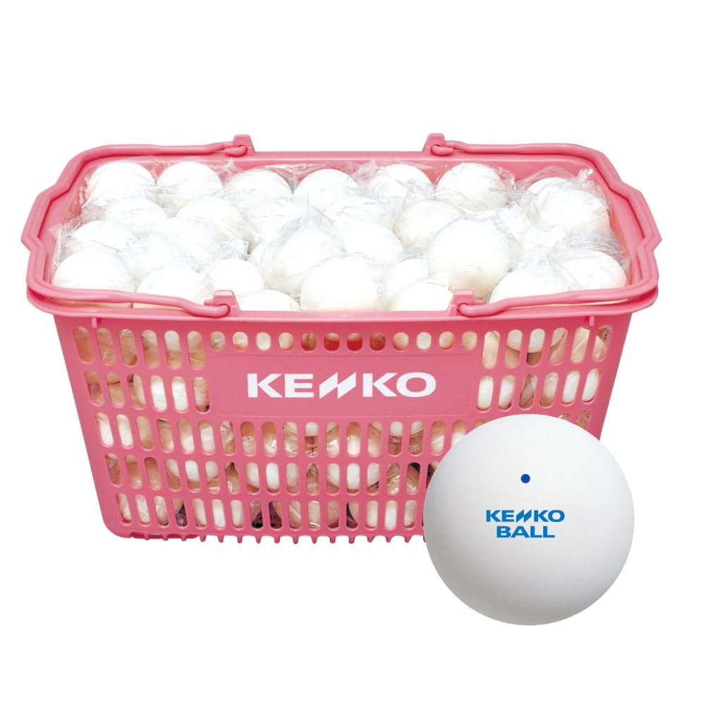 ???????(KENKO) Nagasekenko TSSWK-V Soft Tennis Balls Basket Set with 10 Dozen Practice Balls (120 Pieces)