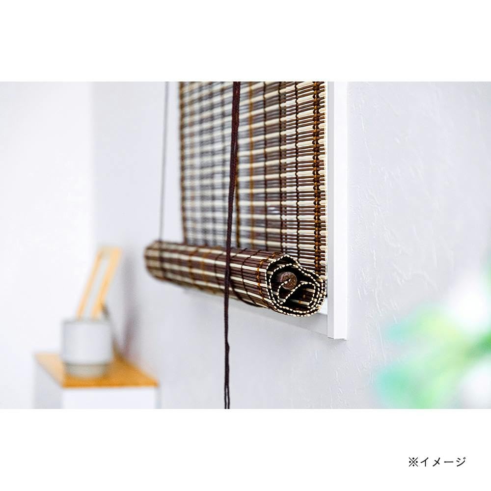 Amazon｜カインズ(CAINZ) 竹ロールスクリーン ブラウン 横88cm 縦180cm