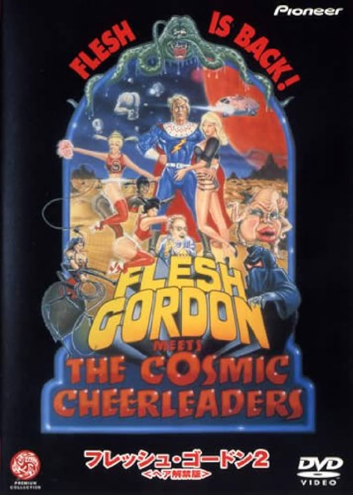 【2】フレッシュ！フレッシュ！フレッシュ！LIVE DVD 関西ジュニア 2023 フレッシュ！フレッシュ！フレッシュ！LIVE