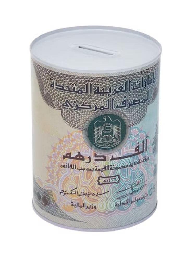 Dreamzon "Money Bank Tin Can Coin Saving Bank Dirham Bank."