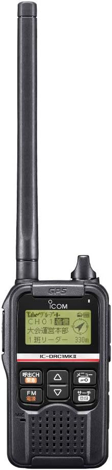 ICOM　IC-DRC1MK2 IC-DRC1MKⅡ | アイコム(ICOM) | 無線機・トランシーバー