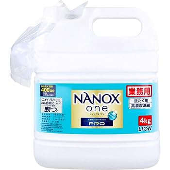 ナノックス ワン NANOX one 業務用 ニオイ専用 4kg×3 SUPER NANOX ライオン 業務用 NANOX one(ナノックスワン) ニオイ