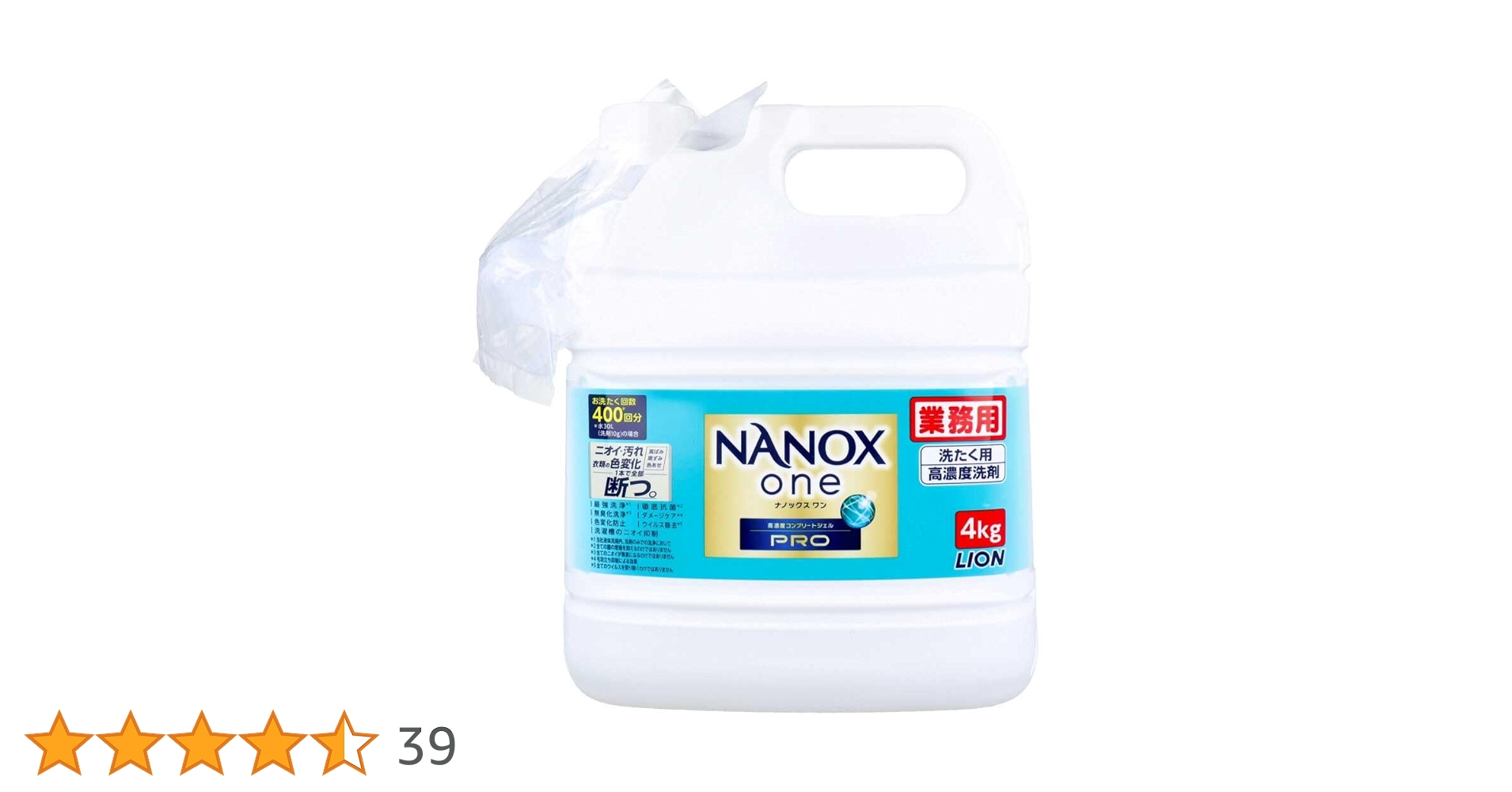 51FqBc9wouL.jpg_BO30,255,255,