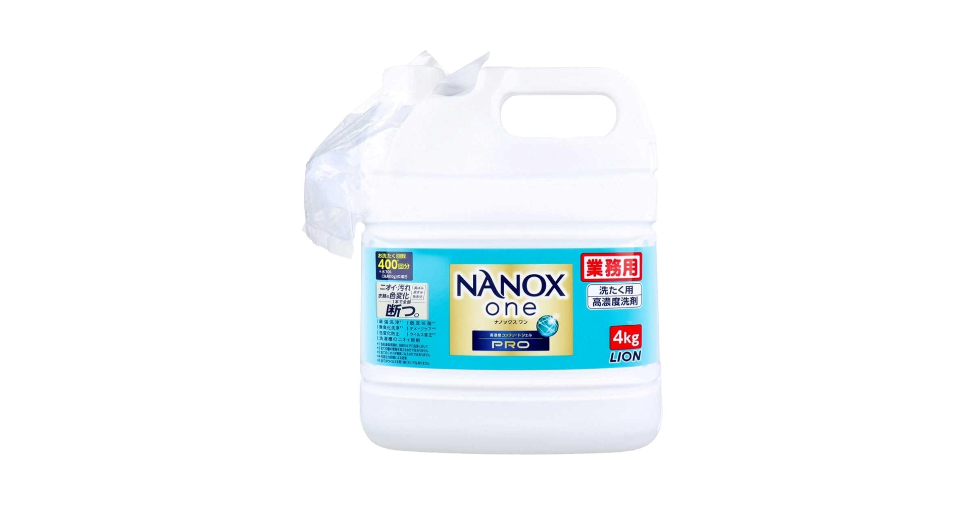 ナノックス ワン NANOX one 業務用 ニオイ専用 4kg×3 Amazon | 業務用 NANOX one(ナノックスワン) 高濃度洗浄＆抗菌力
