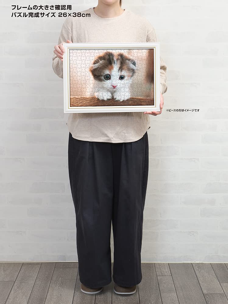 確認用ジグソーパズル