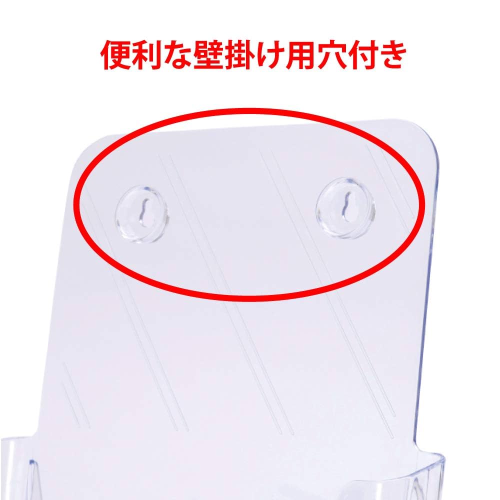 Amazon.co.jp: クルーズ カタログケース A4 (1段) CR77001