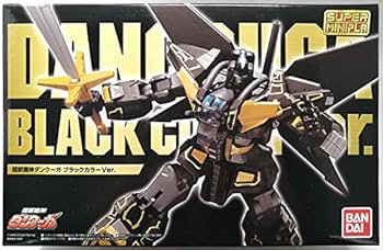 Amazon | スーパーミニプラ 超獣機神ダンクーガ ブラックカラー