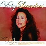 bouzouki tuning  Die Bouzouki klang durch die Sommernacht