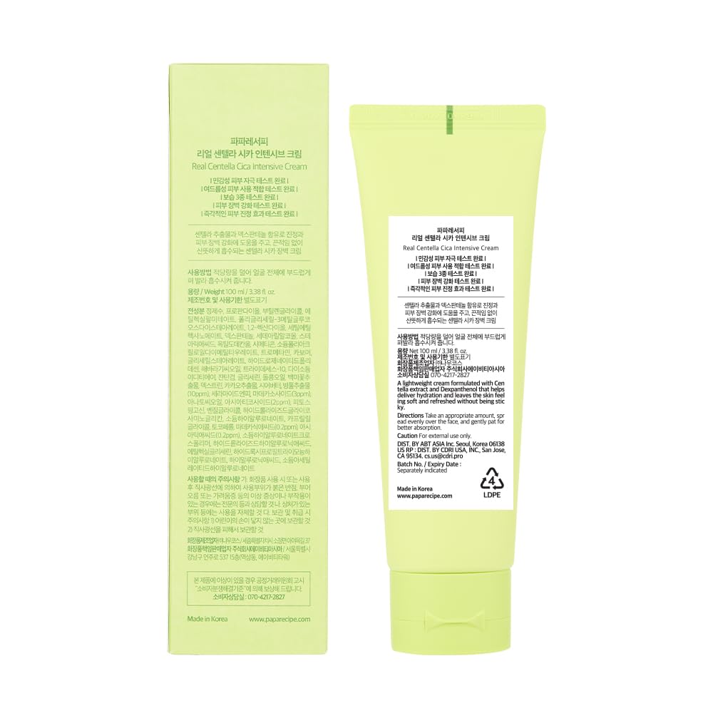 Papa Recipe Real Centella Cica Intensive Cream (100ml, 3.38fl oz) - Skin Barrier Strengthening Deep Moisturizing Cream, Centella + Ceramide Care, Sensitive Skin Soothing, Korean Skincare