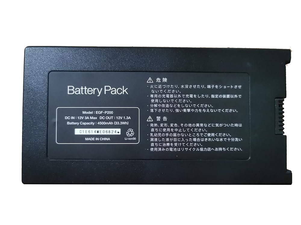 BALMUDA GREENFAN EGF-1500-WG 別売バッテリーセット Amazon.co.jp: EGF-P200 4500mAh 33.3Wh 互換用の アクセサリ 適用され