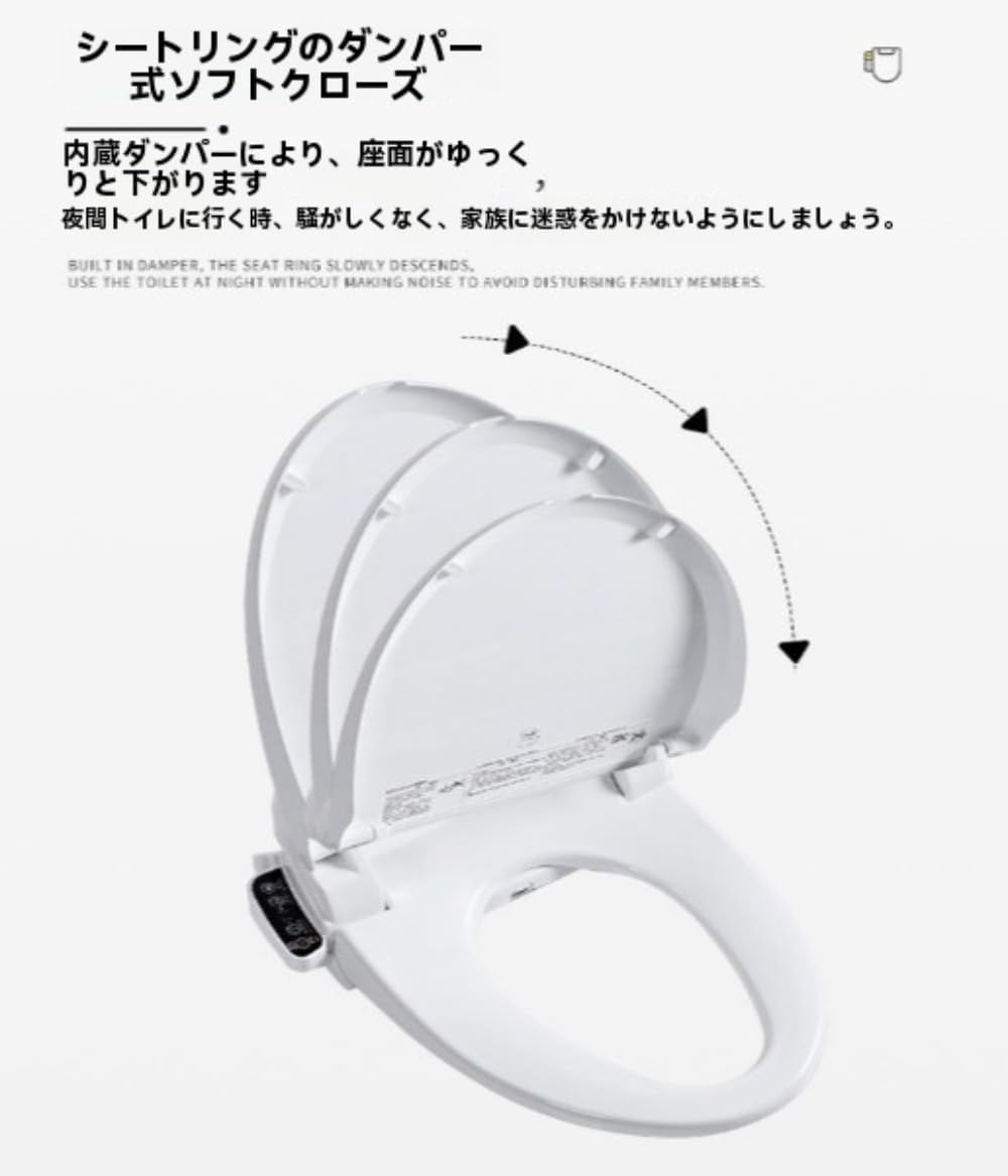 YWHT温水洗浄便座 シャワートイレステンレスノズル 乾燥 汎用全自動座輪恒温加熱便座洗浄カバー スマートホーム