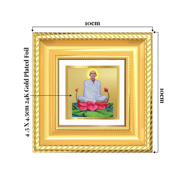 Image of DIVINITI Saint Ram Thakur 24K Gold Plated Foil Tabletop Photo Frame for Home Decor, Puja Room, Luxury Gifting | DG Frame 015 S1A (10x10 CM)
