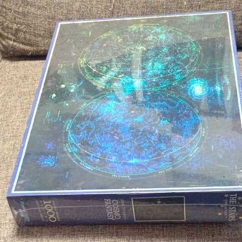 COSMO FANTASY 1000ピース Amazon.co.jp: Cosmo Fantasy Night View Constellation Night Sky