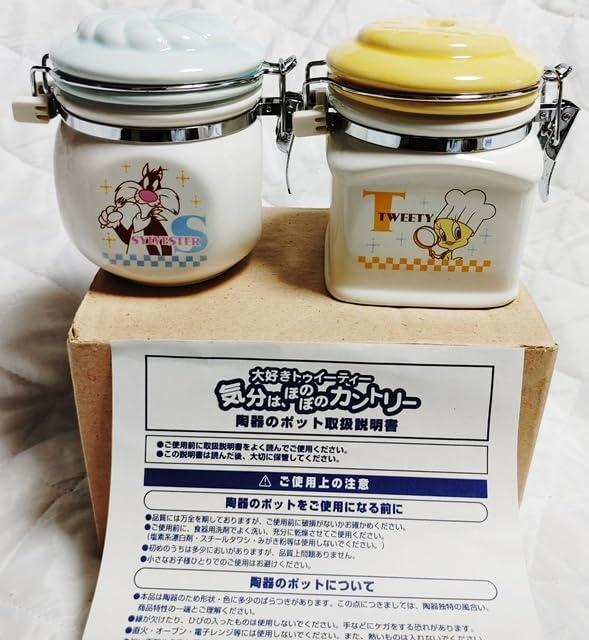 Amazon.co.jp: ミスタードーナツ 大好きトゥイーティー ほのぼの