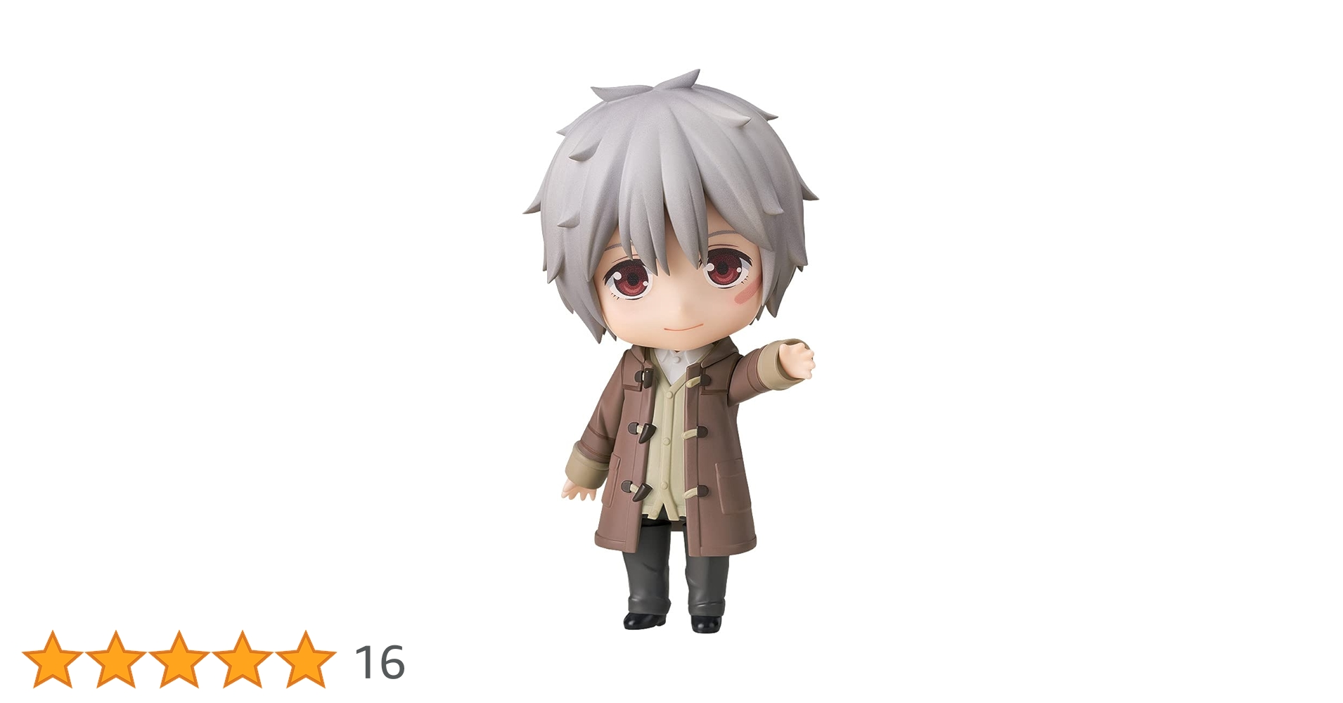 Amazon | ねんどろいど NO.6 紫苑 ノンスケール プラスチック製