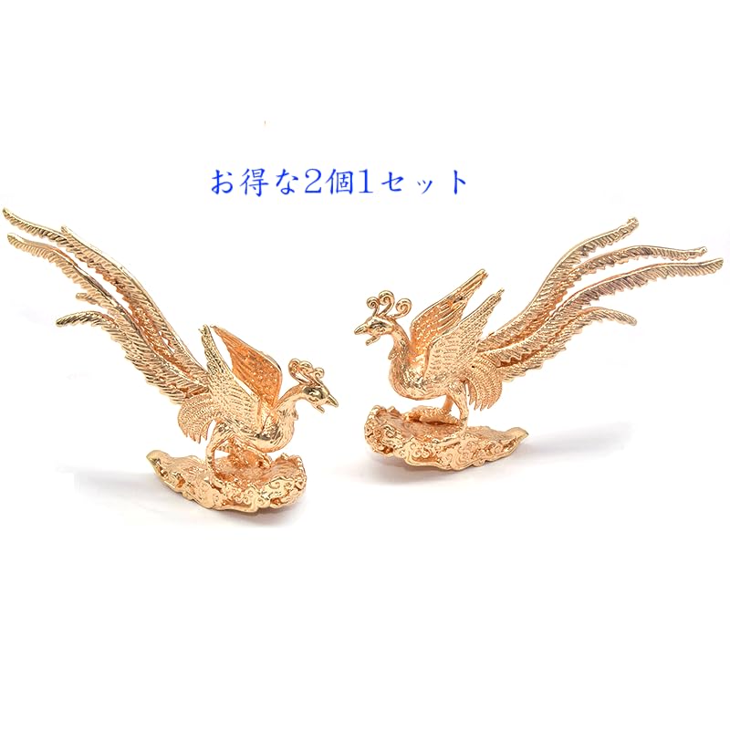 Amazon.co.jp: 金の鳳凰 お香立て 置物 フェニックス 開運 装飾品