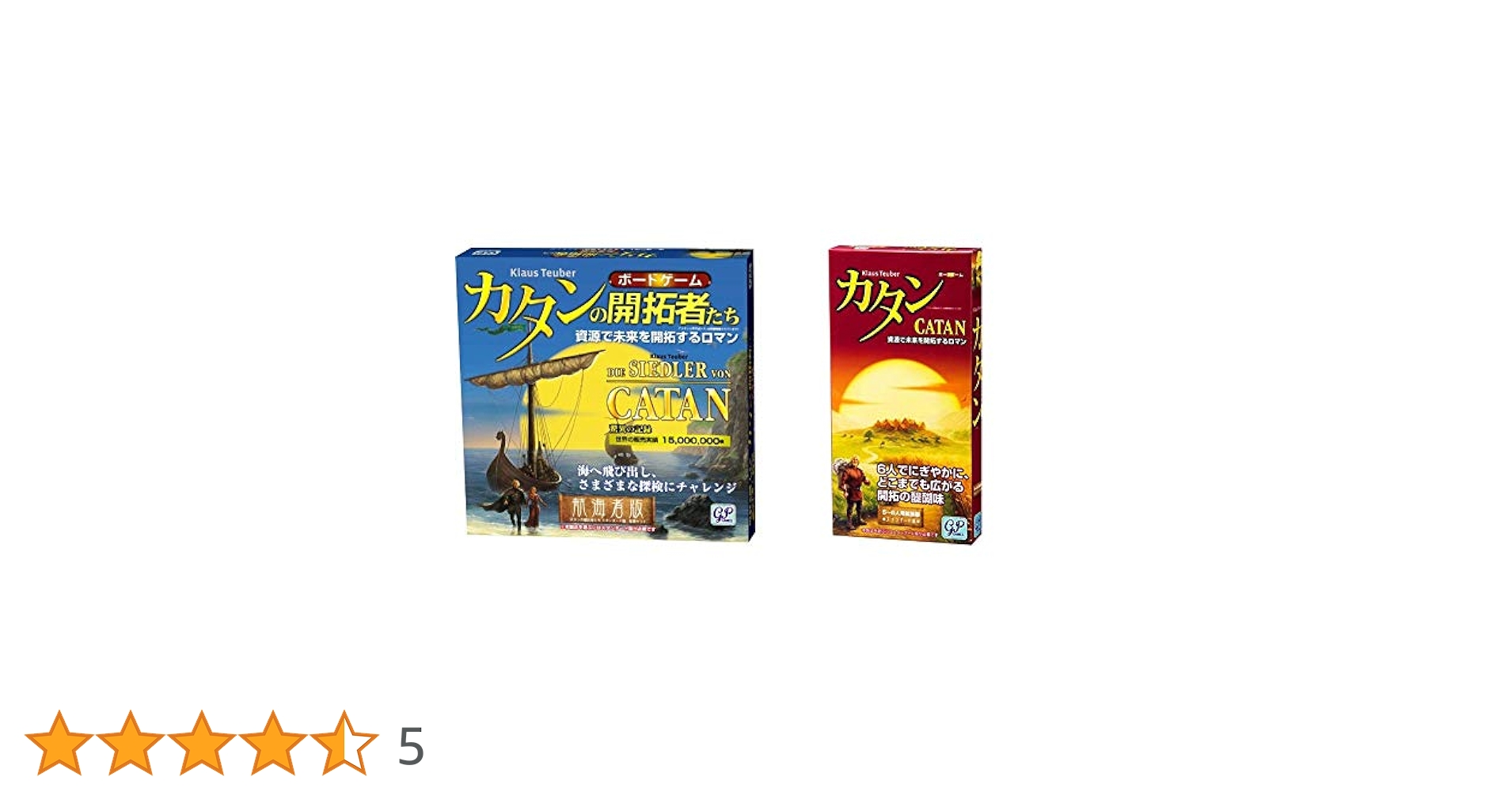 Amazon | カタンの開拓者たち 航海者版 (拡張版/Die Siedler von