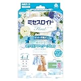 ミセスロイドフローラルクローゼット・洋服ダンス用3個入1年防虫ホワイトアロマソープの香り