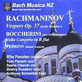 Vespers, Op. 37: III. Blessed Is the Man
