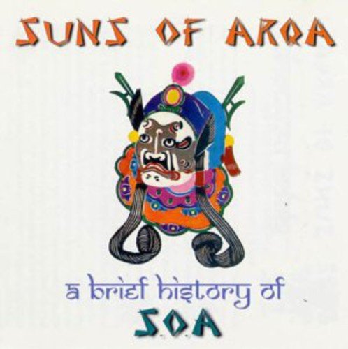 Brief History of Soa